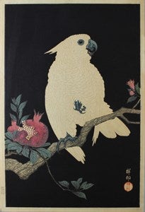 Image description is not available for DU1948.34